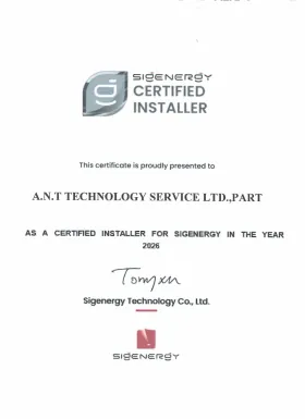 Sigenergy Certified Installer 2026